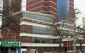 Туры в отель Changxin International Hotel