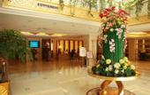 Туры в отель Changxin International Hotel