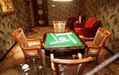 Туры в отель Changxin International Hotel