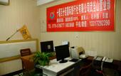 Туры в отель Wudangshan IKEA Hotel (Yuxugong Pedestrian Street)