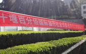 Туры в отель Wudangshan IKEA Hotel (Yuxugong Pedestrian Street)