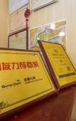 Туры в отель Wudangshan IKEA Hotel (Yuxugong Pedestrian Street)