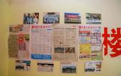 Туры в отель Wudangshan IKEA Hotel (Yuxugong Pedestrian Street)