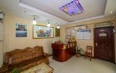 Туры в отель Wudangshan IKEA Hotel (Yuxugong Pedestrian Street)