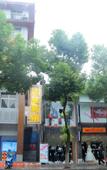 Туры в отель Wudangshan IKEA Hotel (Yuxugong Pedestrian Street)