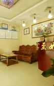 Туры в отель Wudangshan IKEA Hotel (Yuxugong Pedestrian Street)