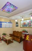 Туры в отель Wudangshan IKEA Hotel (Yuxugong Pedestrian Street)