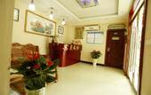 Туры в отель Wudangshan IKEA Hotel (Yuxugong Pedestrian Street)