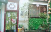 Туры в отель Wudangshan Tanluzhe Youth Hostel