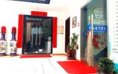 Туры в отель Wudangshan Tanluzhe Youth Hostel
