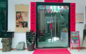Туры в отель Wudangshan Tanluzhe Youth Hostel