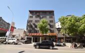 Туры в отель Wudangshan Tanluzhe Youth Hostel