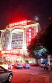 Туры в отель New Traders Hotel