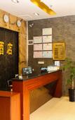 Туры в отель Jiayuan Hotel (Guangzhou Baiyun Railway Station)