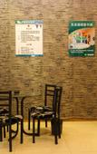 Туры в отель Jiayuan Hotel (Guangzhou Baiyun Railway Station)