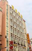 Туры в отель Jiayuan Hotel (Guangzhou Baiyun Railway Station)