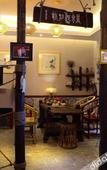 Туры в отель Floral Hotel·Qionghai Xizhai Hotel