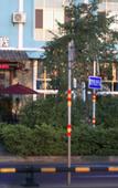 Туры в отель Floral Hotel·Qionghai Xizhai Hotel