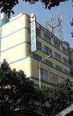 Туры в отель Echarm Hotel (Guangzhou Gangding Subway Station Jinan University Store)