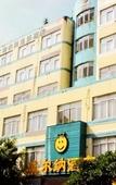 Туры в отель Echarm Hotel (Guangzhou Gangding Subway Station Jinan University Store)