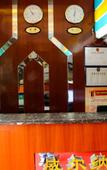 Туры в отель Echarm Hotel (Guangzhou Gangding Subway Station Jinan University Store)