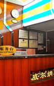 Туры в отель Echarm Hotel (Guangzhou Gangding Subway Station Jinan University Store)