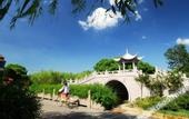 Туры в отель Hangmin Hotel
