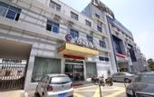Туры в отель R ROYALSS HOTEL