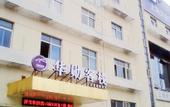 Туры в отель R ROYALSS HOTEL