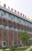 Туры в отель HanTing Premium Hotel (Nanjing Xianlin University City Wencheng Road)