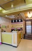 Туры в отель Jinding Business Hotel