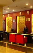 Туры в отель Changzhou Jingcan International Hotel