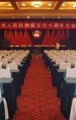 Туры в отель Changzhou Jingcan International Hotel