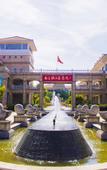 Туры в отель Guli Hotel
