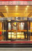 Туры в отель Naerdasi Hotel