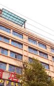 Туры в отель Boli Hotel