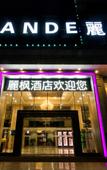 Туры в отель Boli Hotel