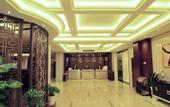 Туры в отель Yiju Hotel (Chongqing Huaxi Culture and Sports Center Dajiang Light Rail Station)