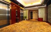 Туры в отель Mehood  Lestle  Hotel (Wuhan Yellow Crane Tower Tanhualin Branch)