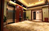 Туры в отель Mehood  Lestle  Hotel (Wuhan Yellow Crane Tower Tanhualin Branch)