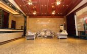 Туры в отель Mehood  Lestle  Hotel (Wuhan Yellow Crane Tower Tanhualin Branch)