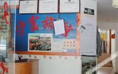 Туры в отель Lufu Hostel