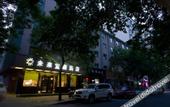 Туры в отель Future Livable Hotel (Jiankan Road Night Market Zhengda No. 2 Affiliated Hospital)