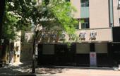 Туры в отель Future Livable Hotel (Jiankan Road Night Market Zhengda No. 2 Affiliated Hospital)