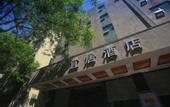 Туры в отель Future Livable Hotel (Jiankan Road Night Market Zhengda No. 2 Affiliated Hospital)