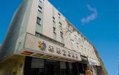 Туры в отель Future Livable Hotel (Jiankan Road Night Market Zhengda No. 2 Affiliated Hospital)