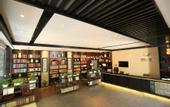 Туры в отель Future Livable Hotel (Jiankan Road Night Market Zhengda No. 2 Affiliated Hospital)