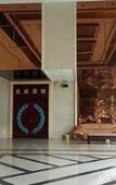 Туры в отель GreenTree Alliance Hotel (Dongguan Daojiao Branch)