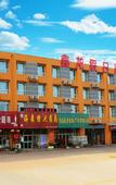 Туры в отель Xinlong Holiday Hotel (Jiaodong International Airport)