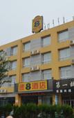 Туры в отель Xinlong Holiday Hotel (Jiaodong International Airport)